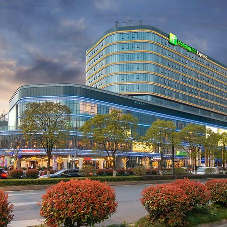 Holiday Inn Express Hangzhou East Station By Ihg Eksteriør billede