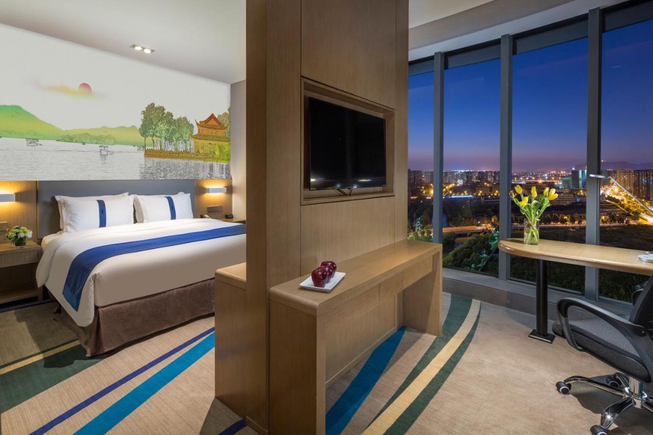 Holiday Inn Express Hangzhou East Station By Ihg Eksteriør billede
