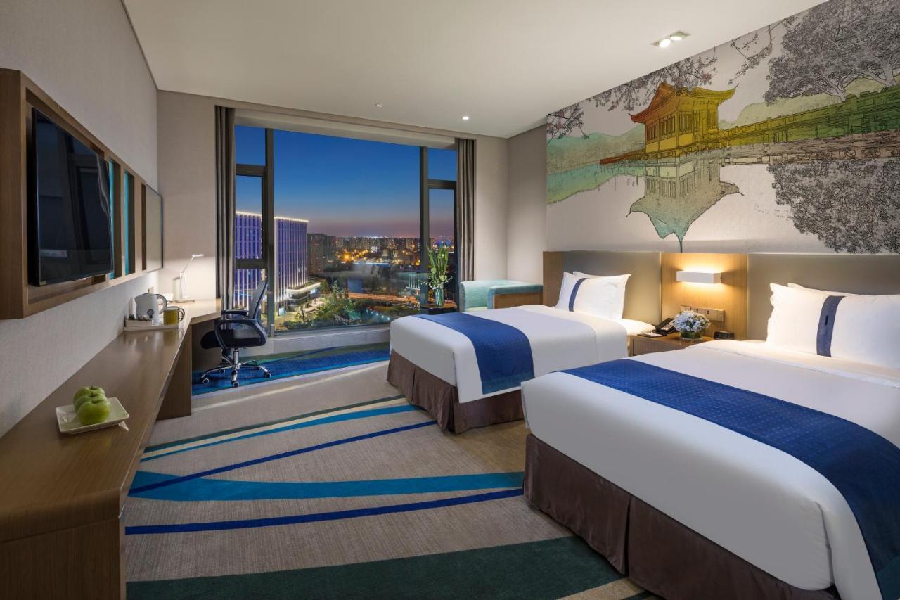 Holiday Inn Express Hangzhou East Station By Ihg Eksteriør billede