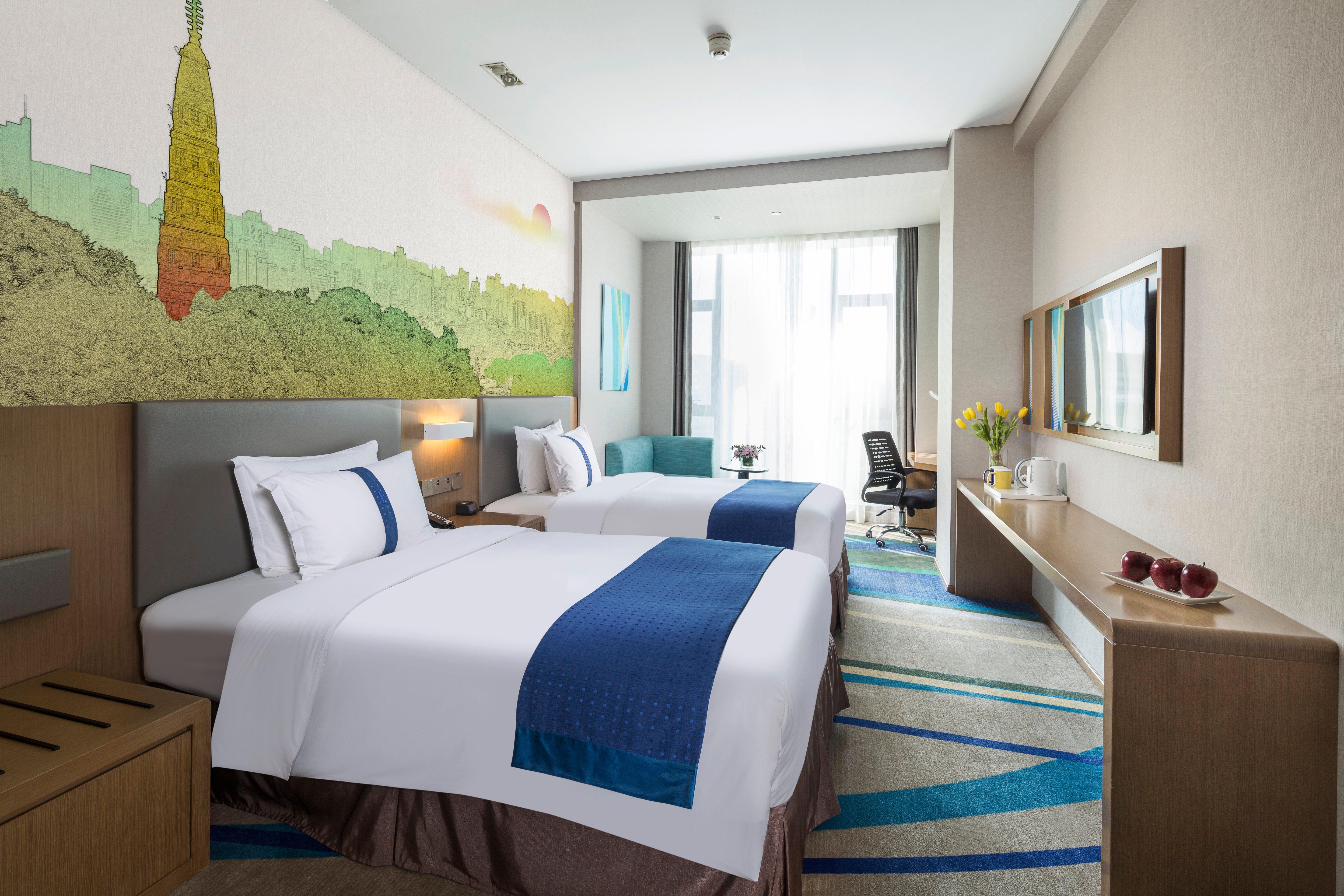 Holiday Inn Express Hangzhou East Station By Ihg Eksteriør billede