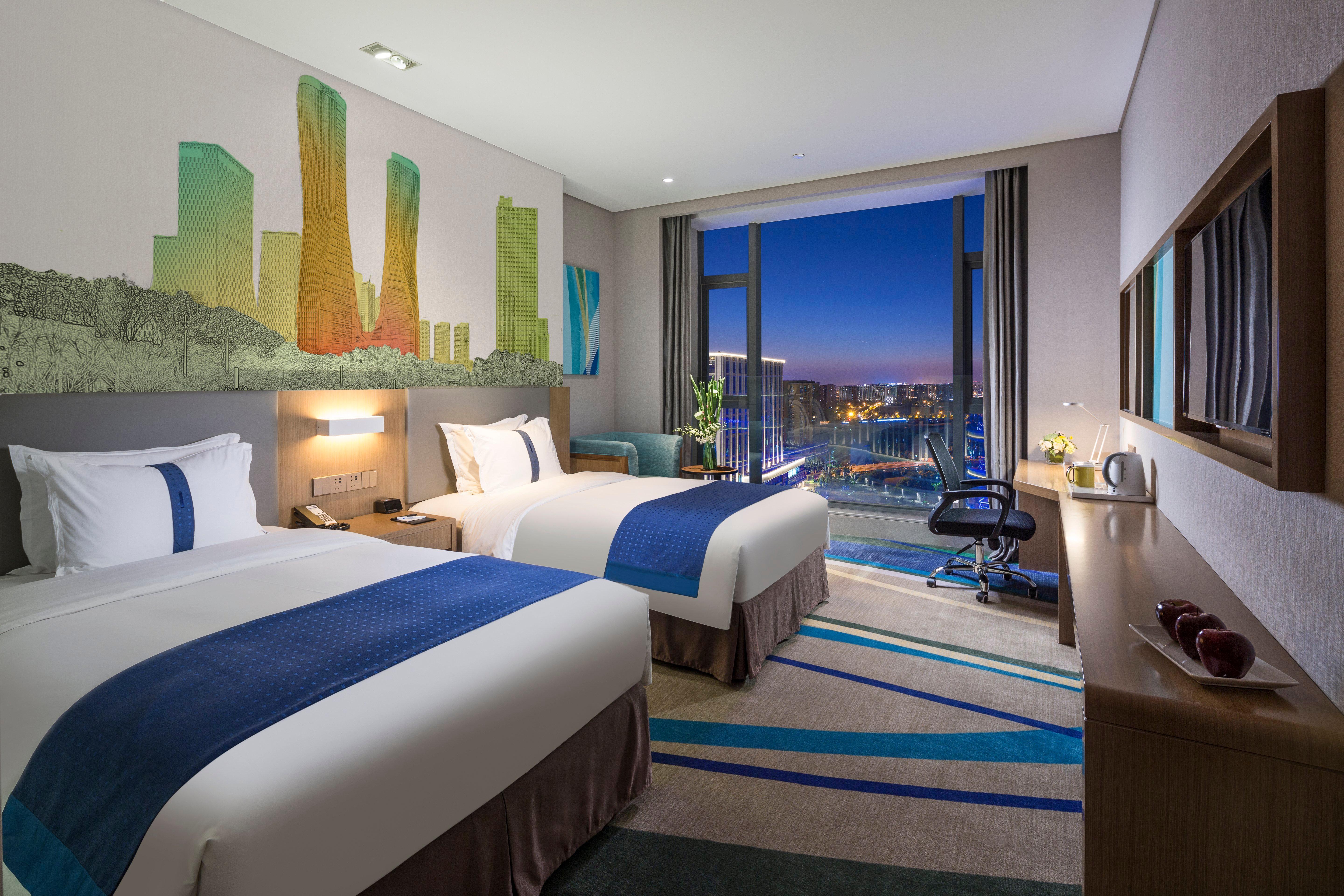 Holiday Inn Express Hangzhou East Station By Ihg Eksteriør billede