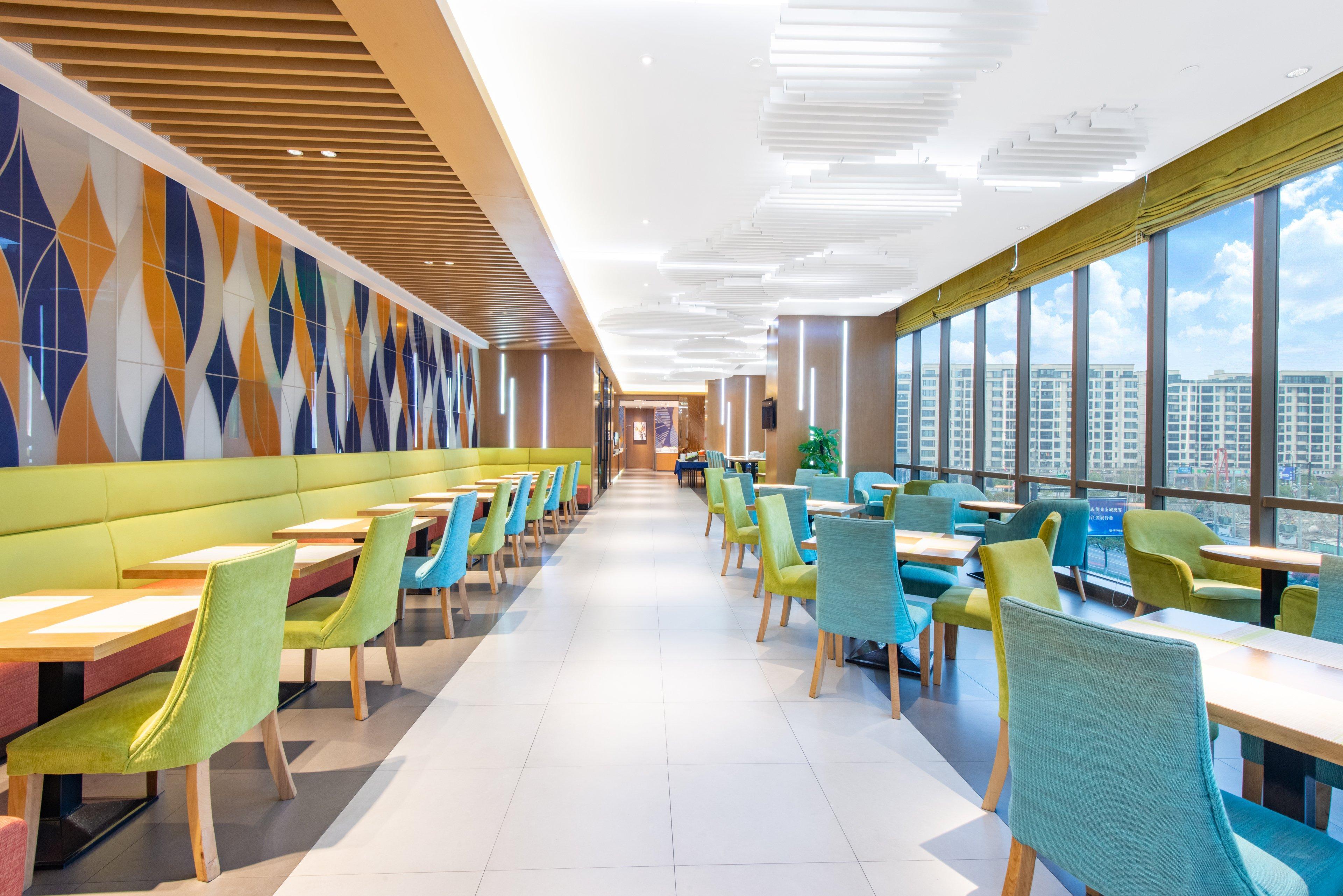 Holiday Inn Express Hangzhou East Station By Ihg Eksteriør billede