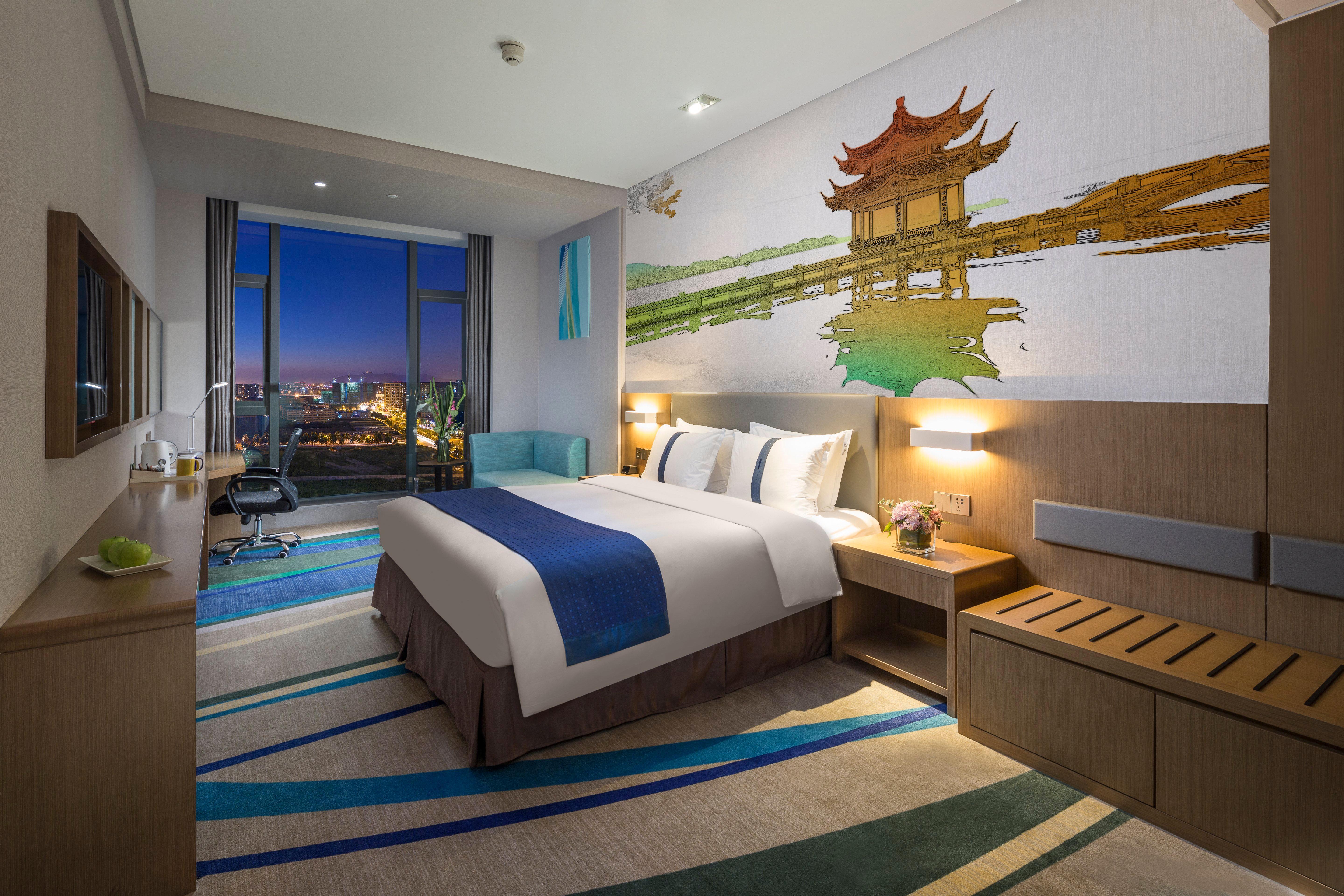 Holiday Inn Express Hangzhou East Station By Ihg Eksteriør billede