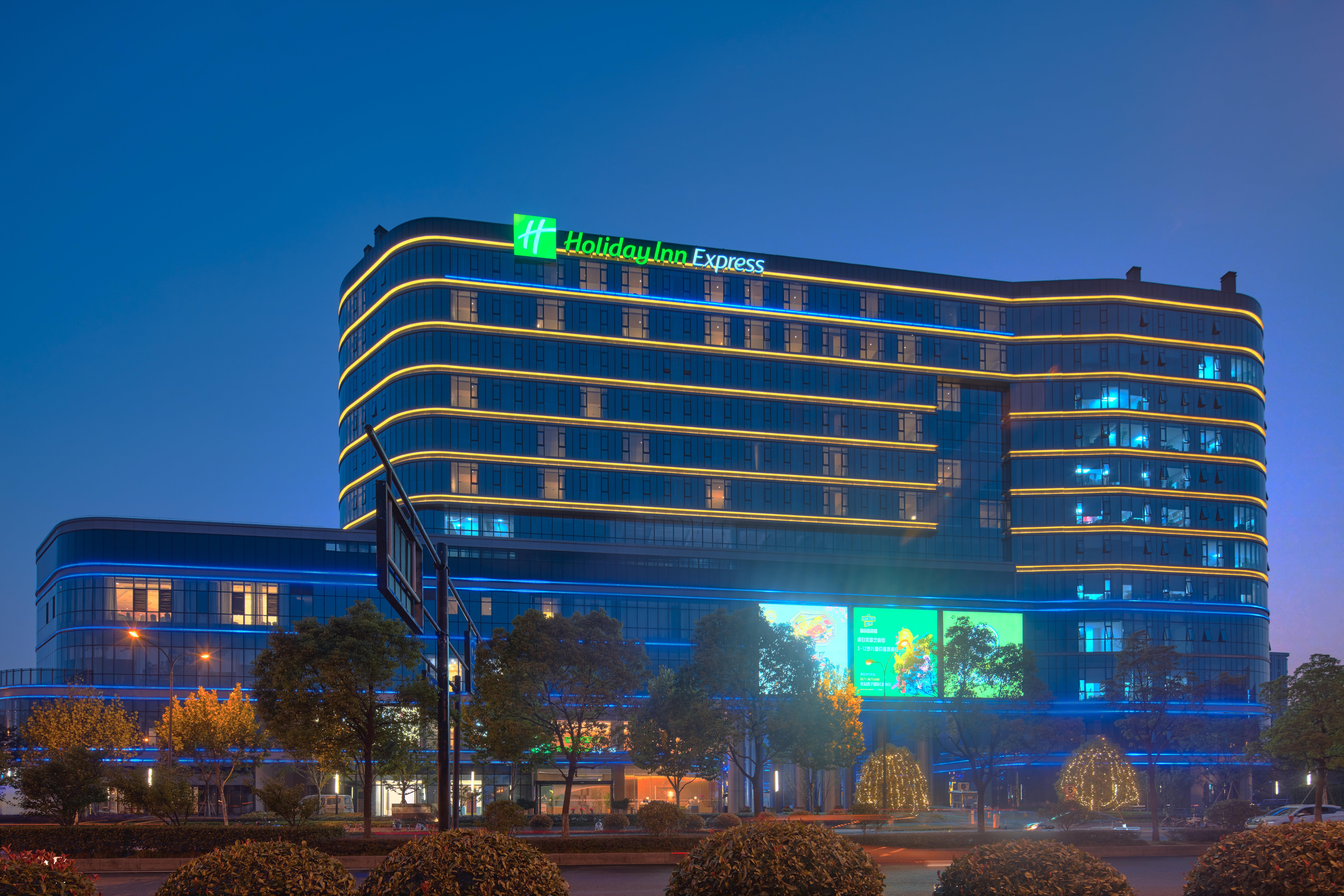 Holiday Inn Express Hangzhou East Station By Ihg Eksteriør billede