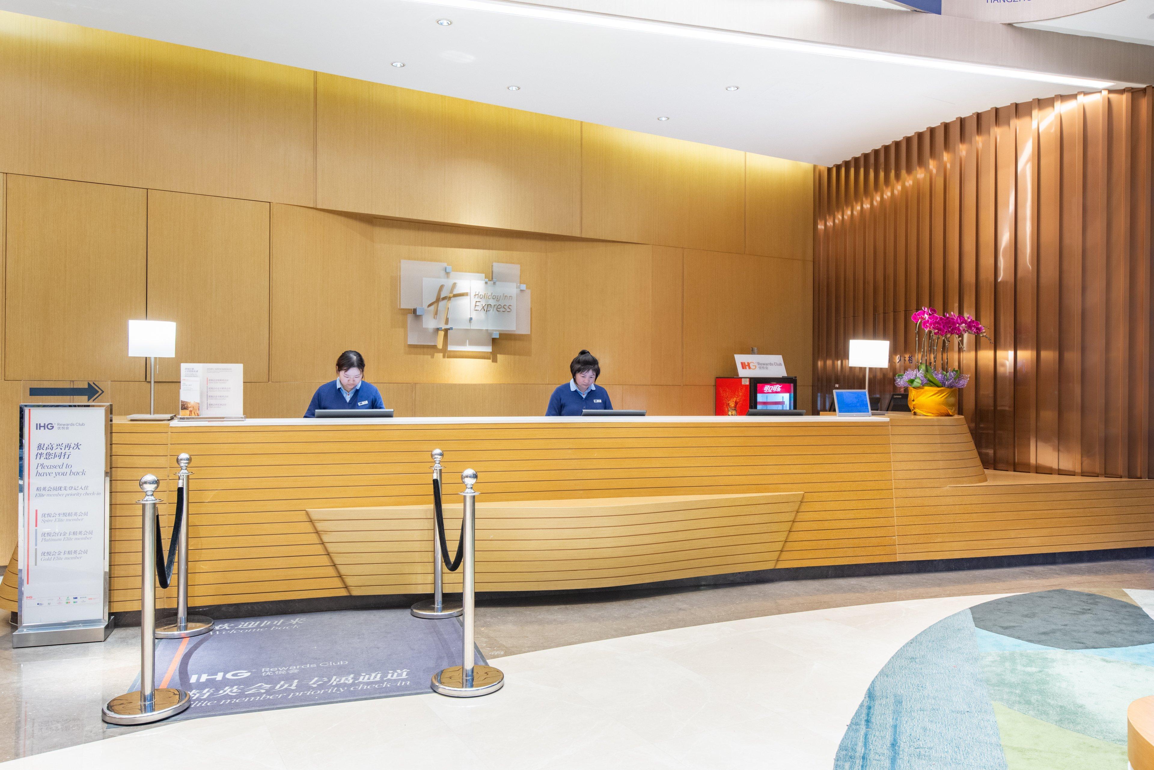 Holiday Inn Express Hangzhou East Station By Ihg Eksteriør billede